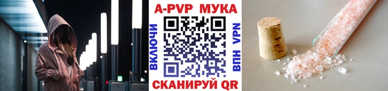 Купить Бошки Шишки  ГЕРОИН  АМФЕТАМИН  Меф мяу мяу  ГАШИШ  А ПВП  Заозёрск