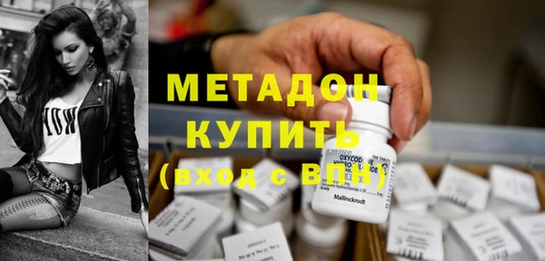гашишное масло Коряжма