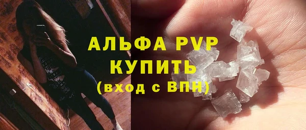гашишное масло Коряжма