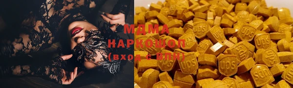 дживик Корсаков
