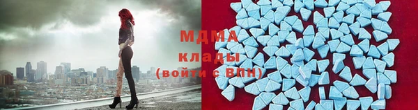стаф Костерёво