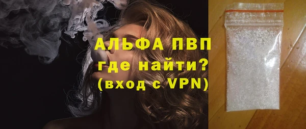 стаф Костерёво