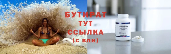 дживик Корсаков