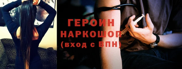 гашишное масло Коряжма