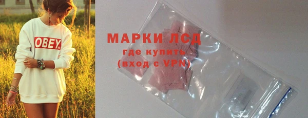 стаф Костерёво