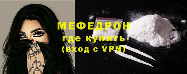 дживик Корсаков