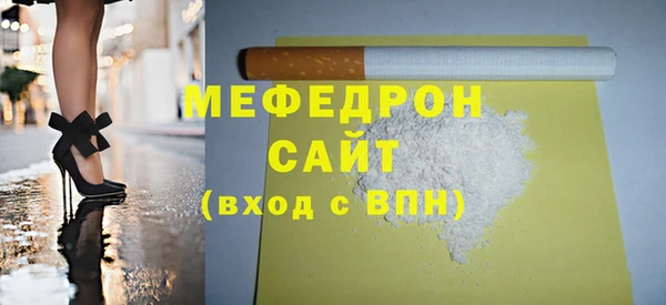гашишное масло Коряжма