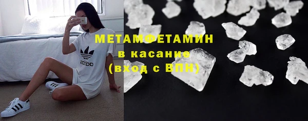 гашишное масло Коряжма