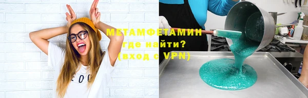 гашишное масло Коряжма