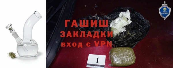 дживик Корсаков