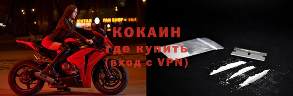 гашишное масло Коряжма