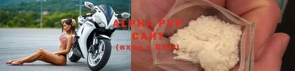 гашишное масло Коряжма