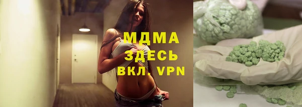дживик Корсаков