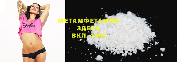 гашишное масло Коряжма