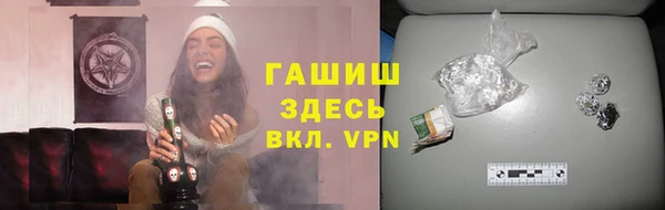 дживик Корсаков