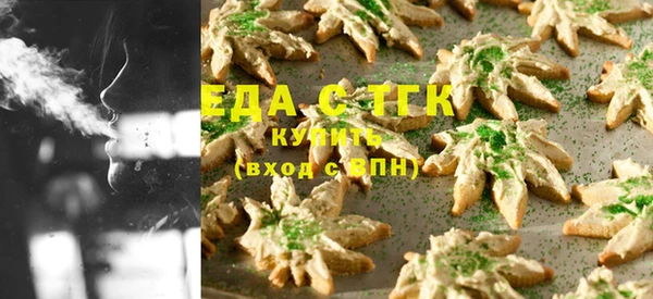 стаф Костерёво