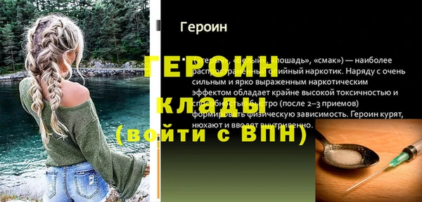 гашишное масло Коряжма