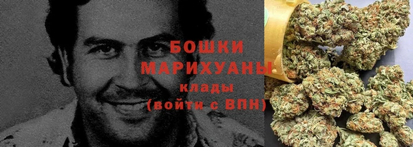 гашишное масло Коряжма