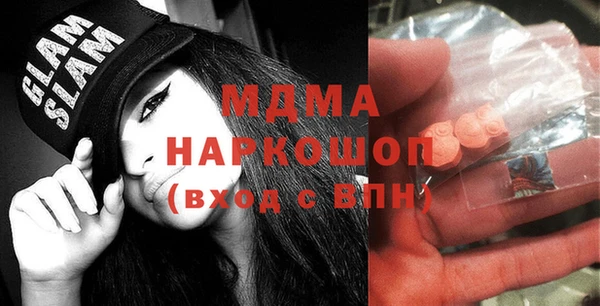 гашишное масло Коряжма