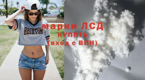 гашишное масло Коряжма