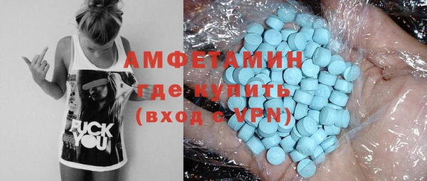 гашишное масло Коряжма