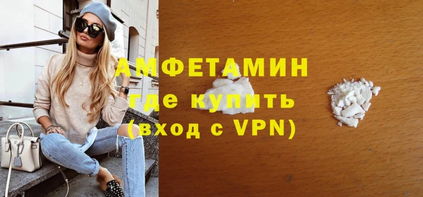 стаф Костерёво