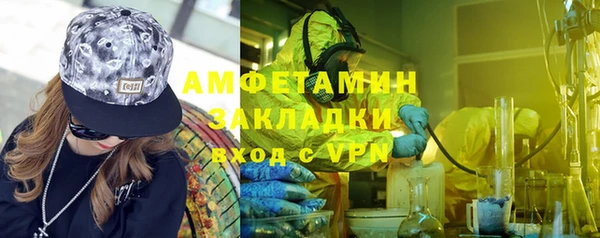 гашишное масло Коряжма