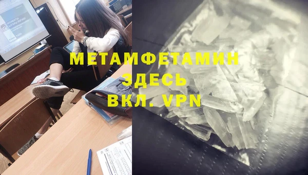 дживик Корсаков