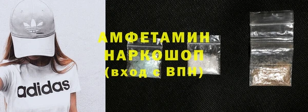 стаф Костерёво