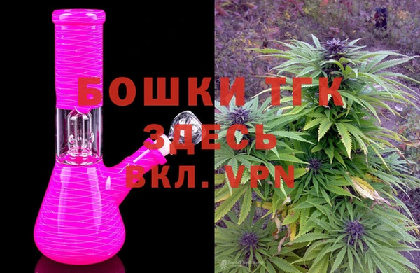 гашишное масло Коряжма