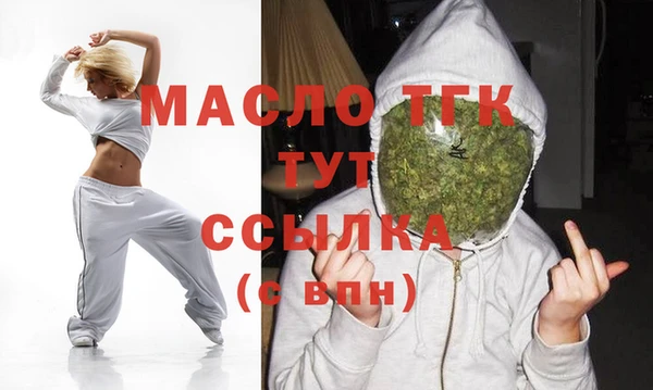 гашишное масло Коряжма