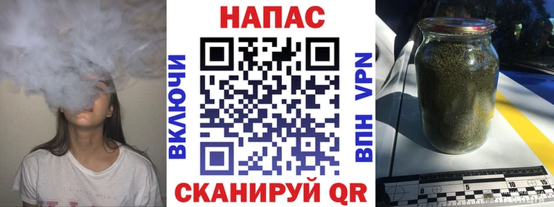 Шишки марихуана MAZAR  Купить  Заозёрск 